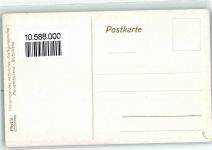 7450 Tiefencastel - Kirche