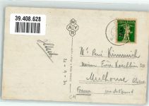 Suonatrice di Chitarra