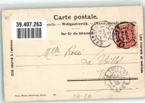 8000 Zürich - Dampfer