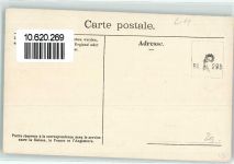 6000 Luzern Lucerne - Hofkirche