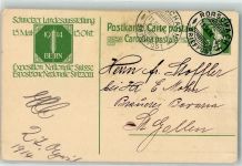 9400 Rorschach 1914 Ganzsache 5 Rappen Schweiz. Landesausstellung