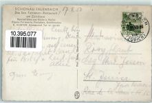 8703 Erlenbach ZH 1950 - Hotel Schönau Das See Terrassen Restaurant am Zürichsee Personendampfschiff