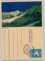 Ganzsache Alpe Matta Bruno Kaufmann Künstlerkarte