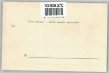 8200 Schaffhausen Sciaffusa - Rheinfall, Bodensee