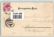 9490 Vaduz 1901 - Schloss