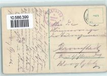 Gäbris - 1250 m Appenzell Fahne Gasthaus