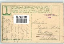3000 Bern Berne - Landesausstellung 1914 Nr. 54 Feldpost Feldbatterie 66