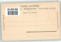 3770 Zweisimmen - Laubeggfall