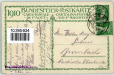 Die Wächter der Heimat Stempel Wallbachschlucht Bundesfeier / Pro Patria Schweiz 1910 Künstlerkarte