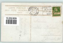 1200 Genève Genf 1925 - 58. Fete Federal de Gymnastique Turner Fahne