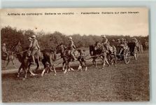 8500 Frauenfeld - Feldartillerie Batterie auf dem Marsch Feldpost Kaserne