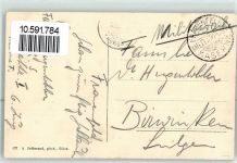 8500 Frauenfeld - Feldartillerie Batterie auf dem Marsch Feldpost Kaserne