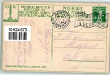 3000 Bern Berne 1914 Gebrauchsspuren Gottwylche von P Wyss Off Künstlerkarte der Schweiz Landesausstellung