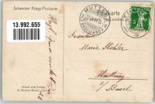 Thun Kaserne Schweizer Kriegspostkarte .Nr. 2 Truppenformation Exerzierplatz Militär Schweiz 1914