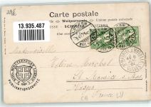 6000 Luzern Lucerne 1901 - Eidg Schützenfest Empfangs Pavillon