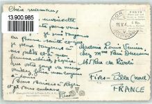 4144 Arlesheim - Bahnhof