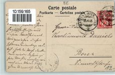 3800 Interlaken 1905 - Waldhotel Unspunnen am Rugenpark