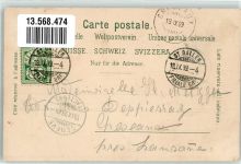 9000 St. Gallen S. Gallo 1899 Lithographie Uniform Kaserne Ostschweiz. Kadettentag Wappen Kantone