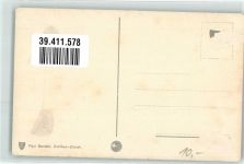 Schäfler - Seealpseeli