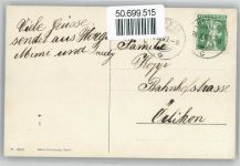 8810 Horgen - Zürichsee AKU2