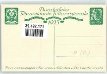 4000 Basel Bâle Ganzsache sign.? Bundesfeier 1923