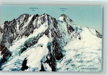 Ewigschneehorn - Lauteraraarhörner Schreckhorn