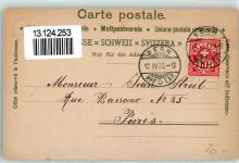 3000 Bern Berne 1900 Lithographie Bundes-Palast Palais Fédéral Bubenberg-Denkmal