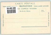 6487 Göschenen - Kirche