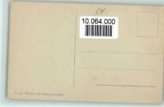 6353 Weggis - Strandbad