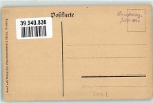 8274 Gottlieben Künstlerkarte Schloss Schloß Türme Wappen