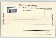 6377 Seelisberg - Hotel Pension Bellevue