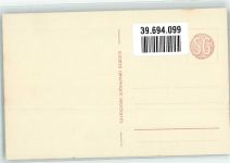 6063 Stalden Sarnen - Visptal