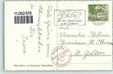 Rhonegletscher - Alphornbläser