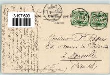 6600 Locarno 1908 - Casa di Ferro