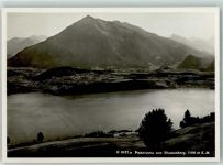 3655 Sigriswil - Panorama von Blumenberg Pension Blumenberg Bad