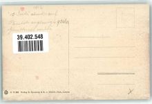 3952 Susten - Passhöhe