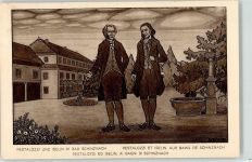 entwertet 1.August Bundesfeier / Pro Patria Schweiz