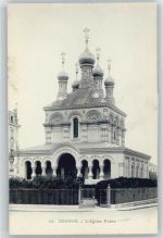 1200 Genève Genf - Kirche Russe AKU1