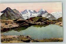 Fuorcla Surlej - Piz Roseg