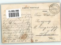 3123 Belp Foto AK Feldpost Bataillon Nr, 33 Bahnhof