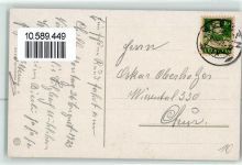 8872 Weesen - Spaziergänger auf dem Speer