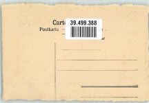 8260 Stein am Rhein Foto AK Kloster St. Georgen Kreuzgang