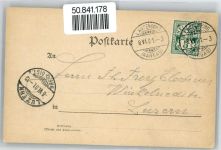 5080 Laufenburg Lithographie / Künstlerkarte