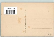 3150 Schwarzenburg - Dorfidyll KAtze