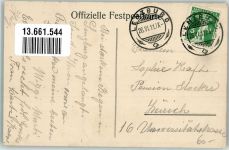 5600 Lenzburg 1911 Künstlersteindruck Aargauer Kantonalschützenfest