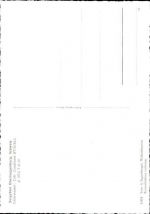 9655 Stein SG - Cafe Konditorei Stöckli