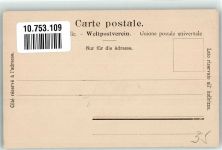 6482 Gurtnellen Foto AK Gotthardbahn Bahnhof