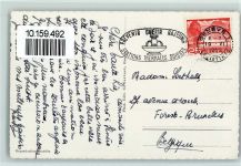 1200 Genève Genf - Palais des Nations