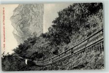 6363 Bürgenstock - Bahn Pilatus