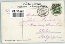 6452 Sisikon 1905 - Urirotstock